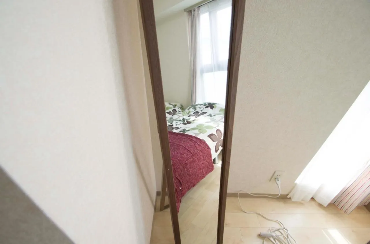 Suishacho Mansion / Vacation Stay 5416 Sapporo
